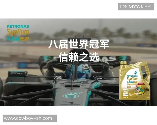 信赖之选威廉希尔陪伴全球体育迷共同见证无数精彩瞬间