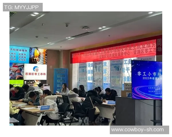 精准服务本地市场威廉希尔赢得用户信赖与支持 精准服务本地市场威廉希尔赢得用户信赖与支持